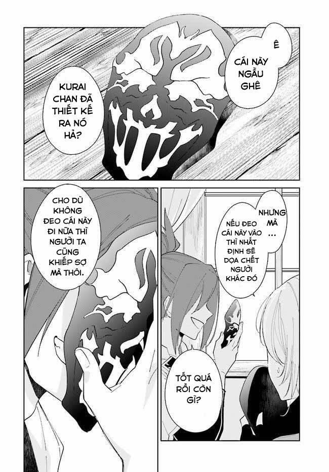 nageki no bourei wa intai shitai - saijiyaku hanta ni yoru saikiyou patei ikusei jutsu chapter 14 1