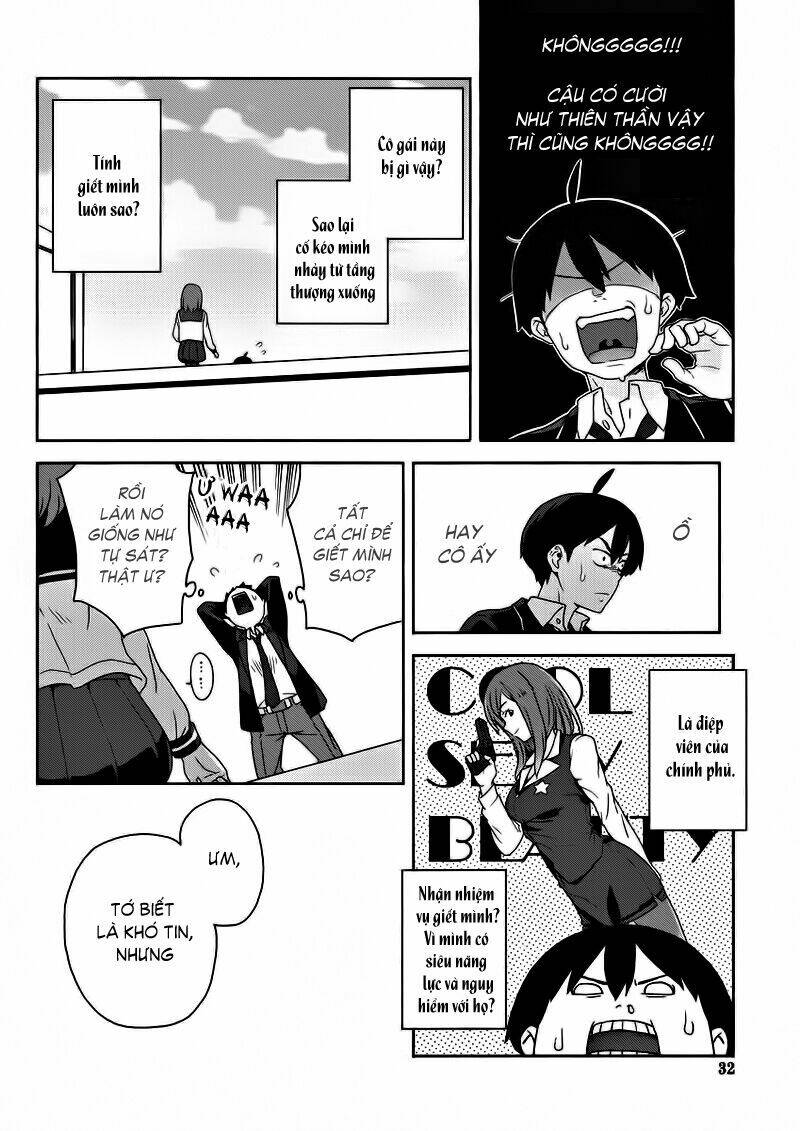 saito-kun wa chounouryokusha rashii chapter 1 25