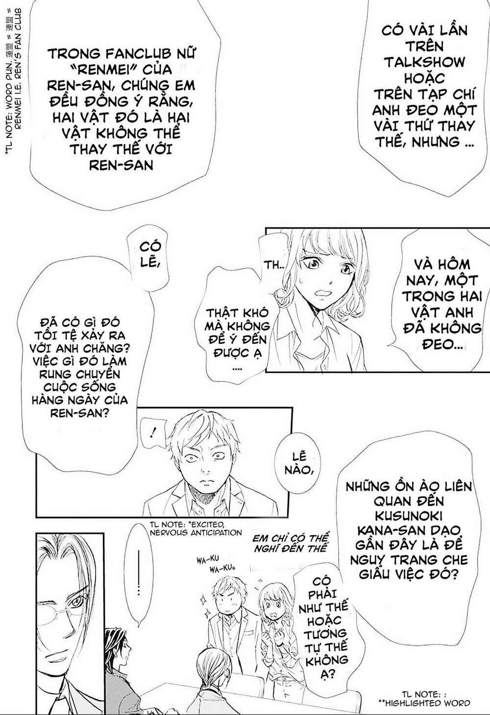 thử thách của kyouko chapter 284 15