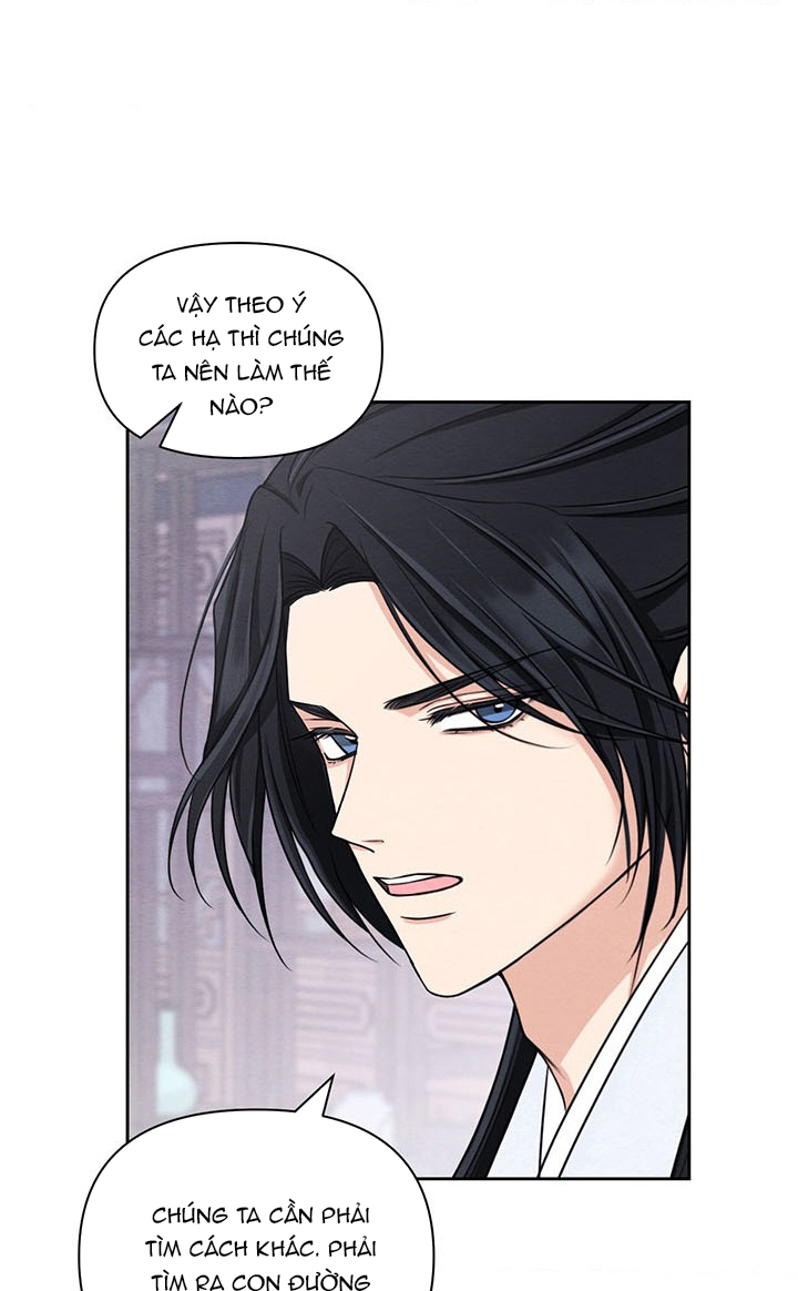 chỉ khi thiên ma mất trinh thì võ lâm mới có thể tồn tại chapter 1 80