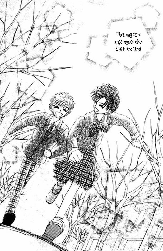 beloved teddy bear chapter 4 34