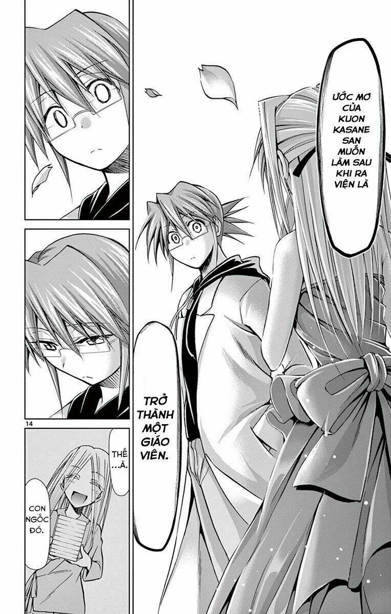 denpa kyoushi chapter 146 15