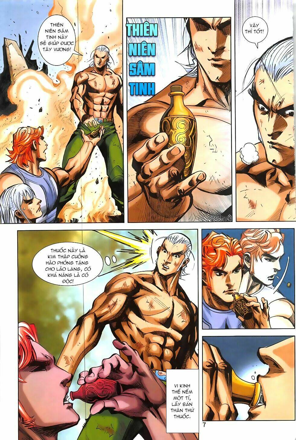 hoàng giả chi lộ chapter 9.1 6