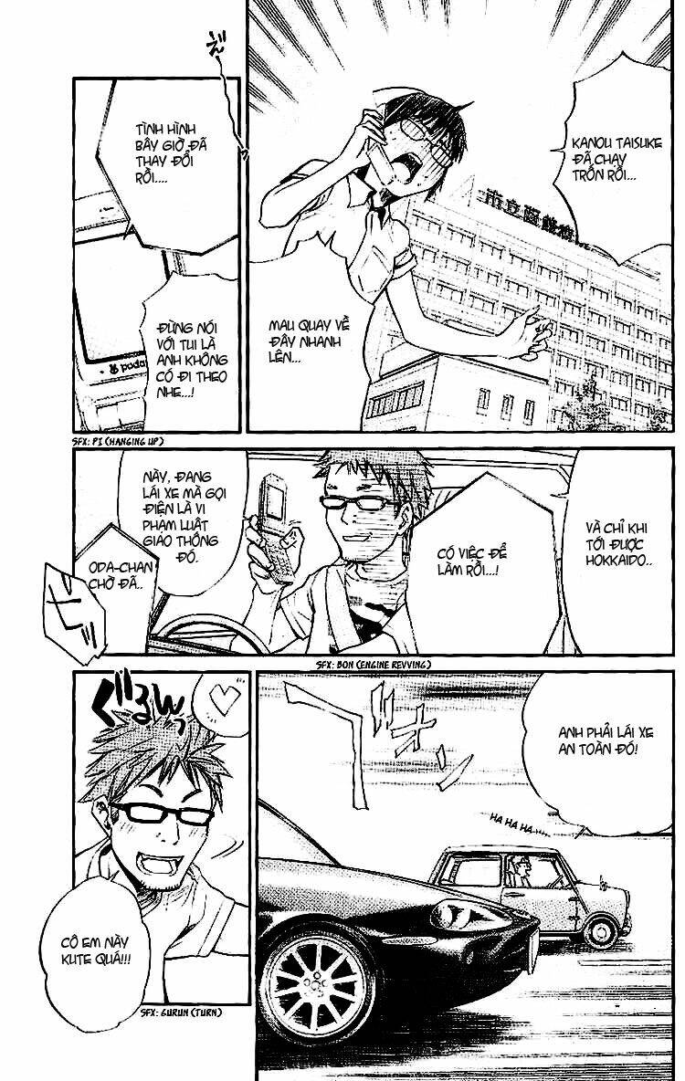 alive - the final evolution chapter 17 39