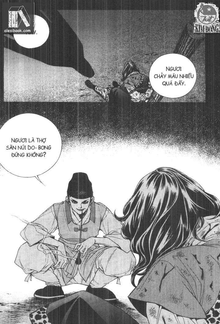 geonneun seonbi chapter 16 4