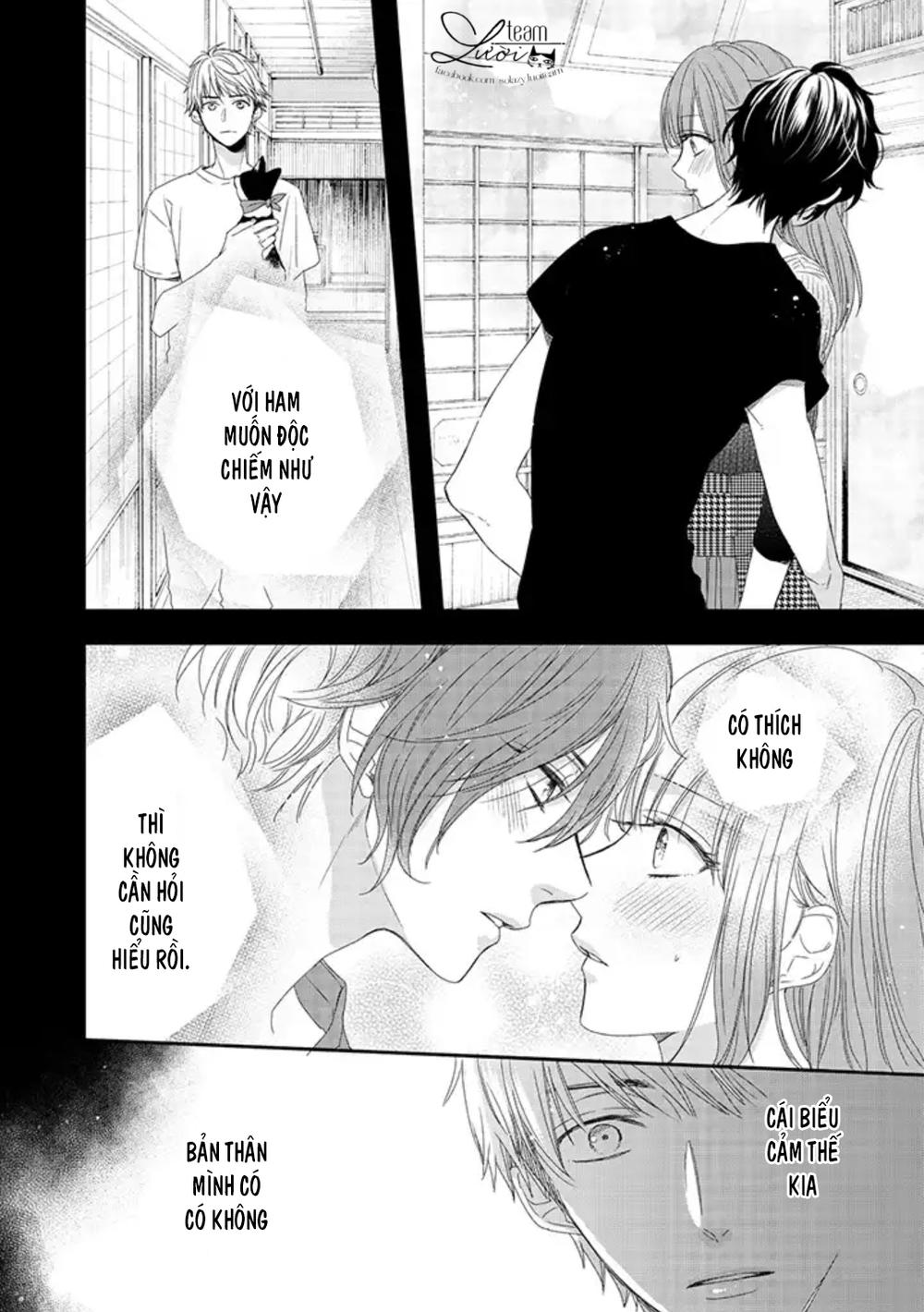 sakurairo kissholic chapter 5 31