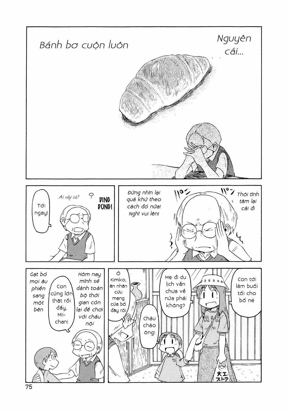 nichijou chapter 80 5
