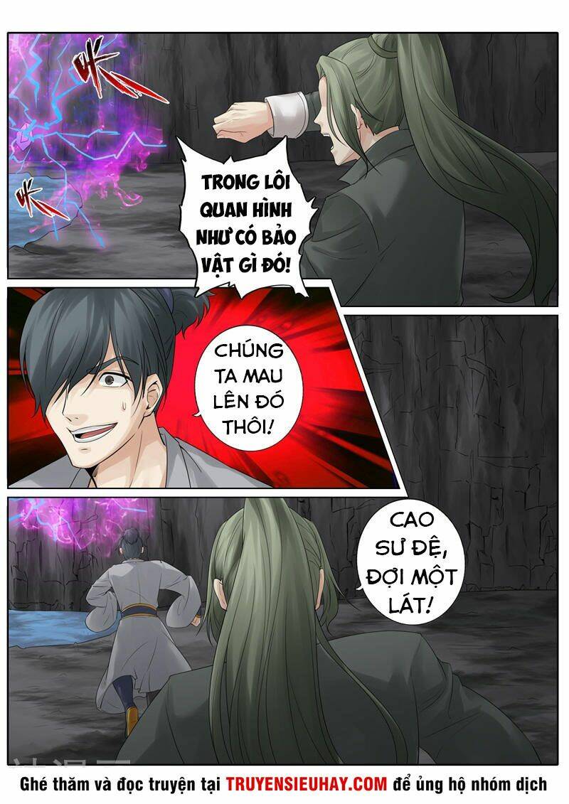 chư thiên ký chapter 231 6