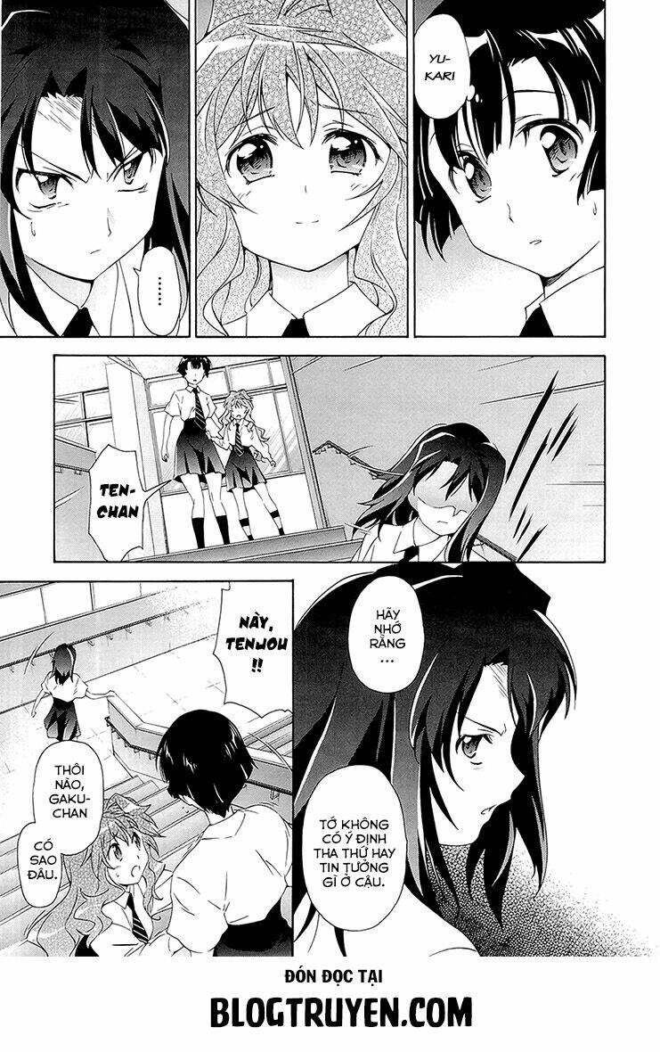 murasakiiro no qualia chapter 2 23