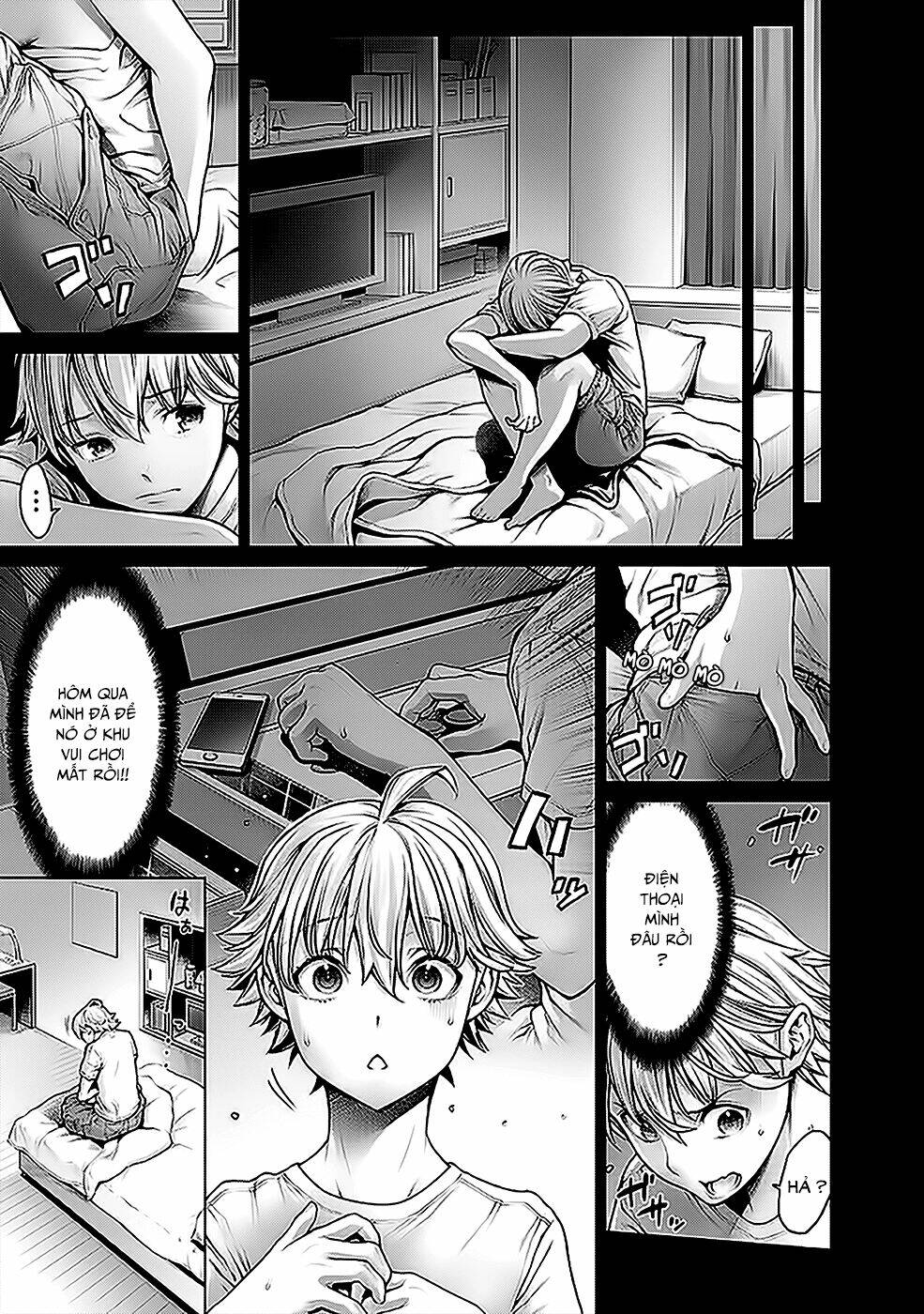 dennou kakugi mephisto waltz chapter 3 6