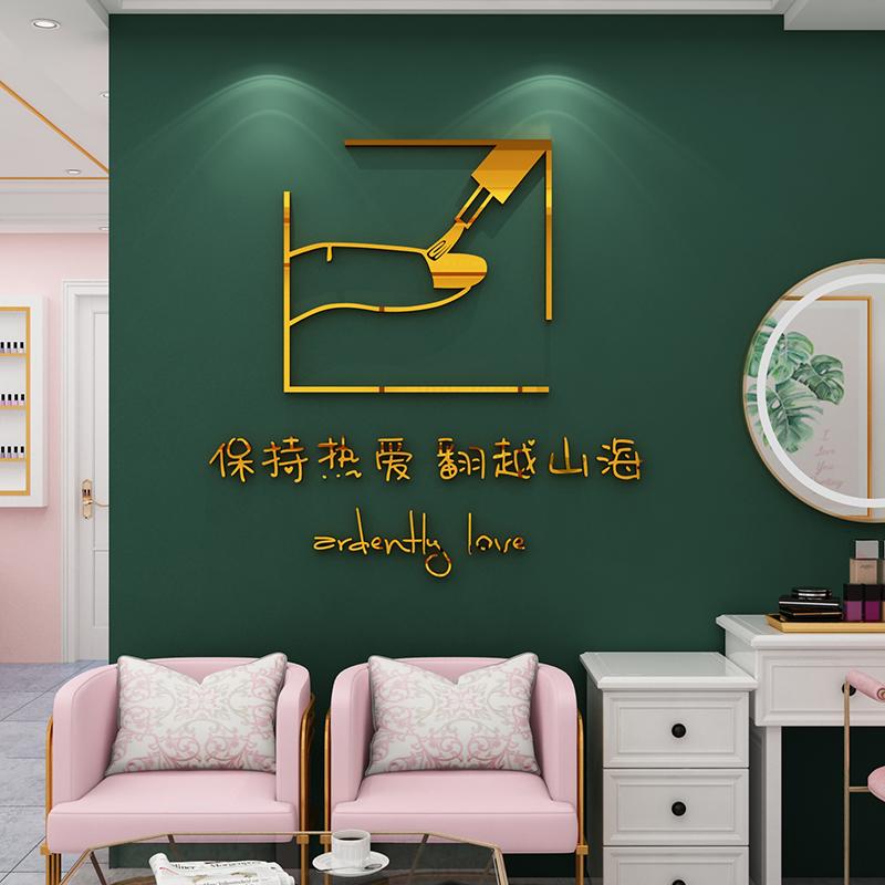 Tranh mica dán tường - trang trí cửa hàng làm móng tay và lông mi, thẩm mỹ viện, salon