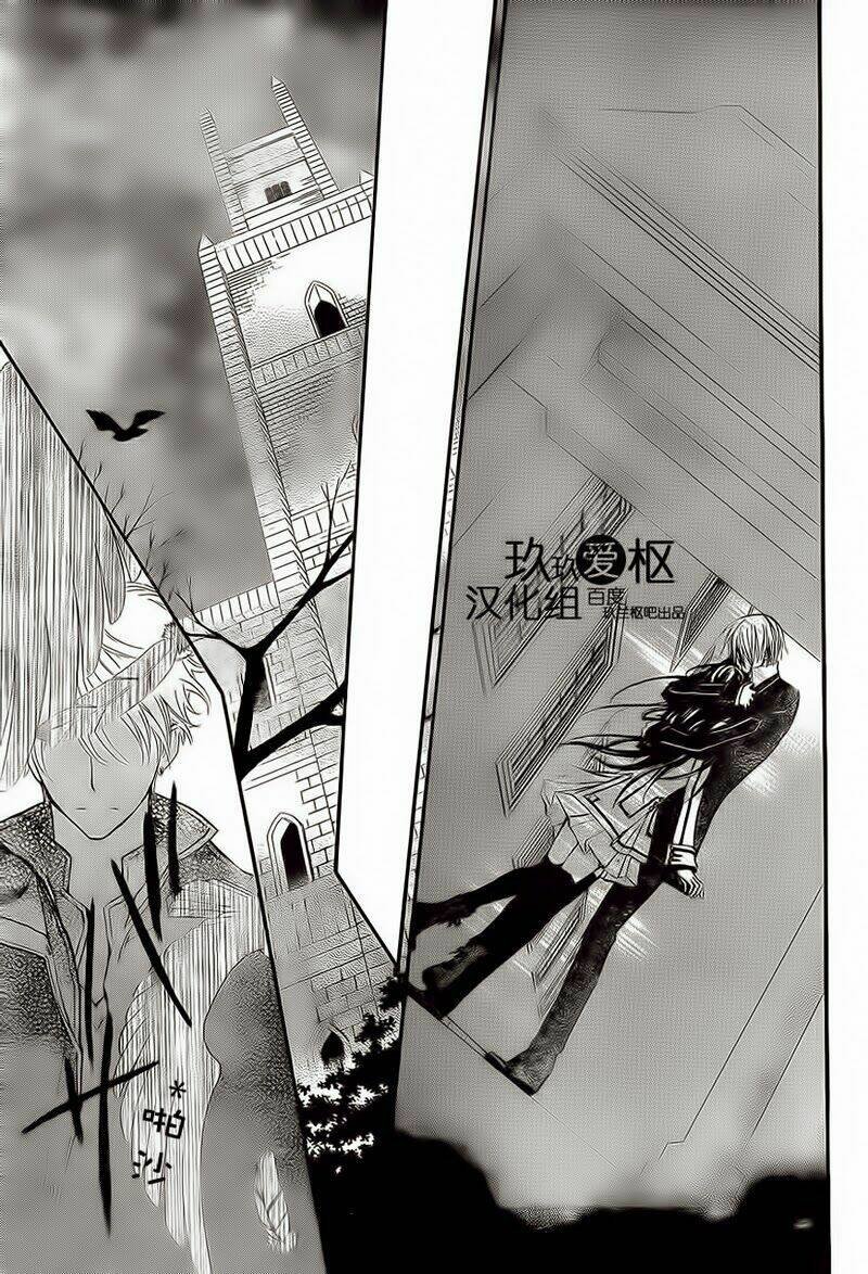 hiệp sĩ vampire chapter 79 15