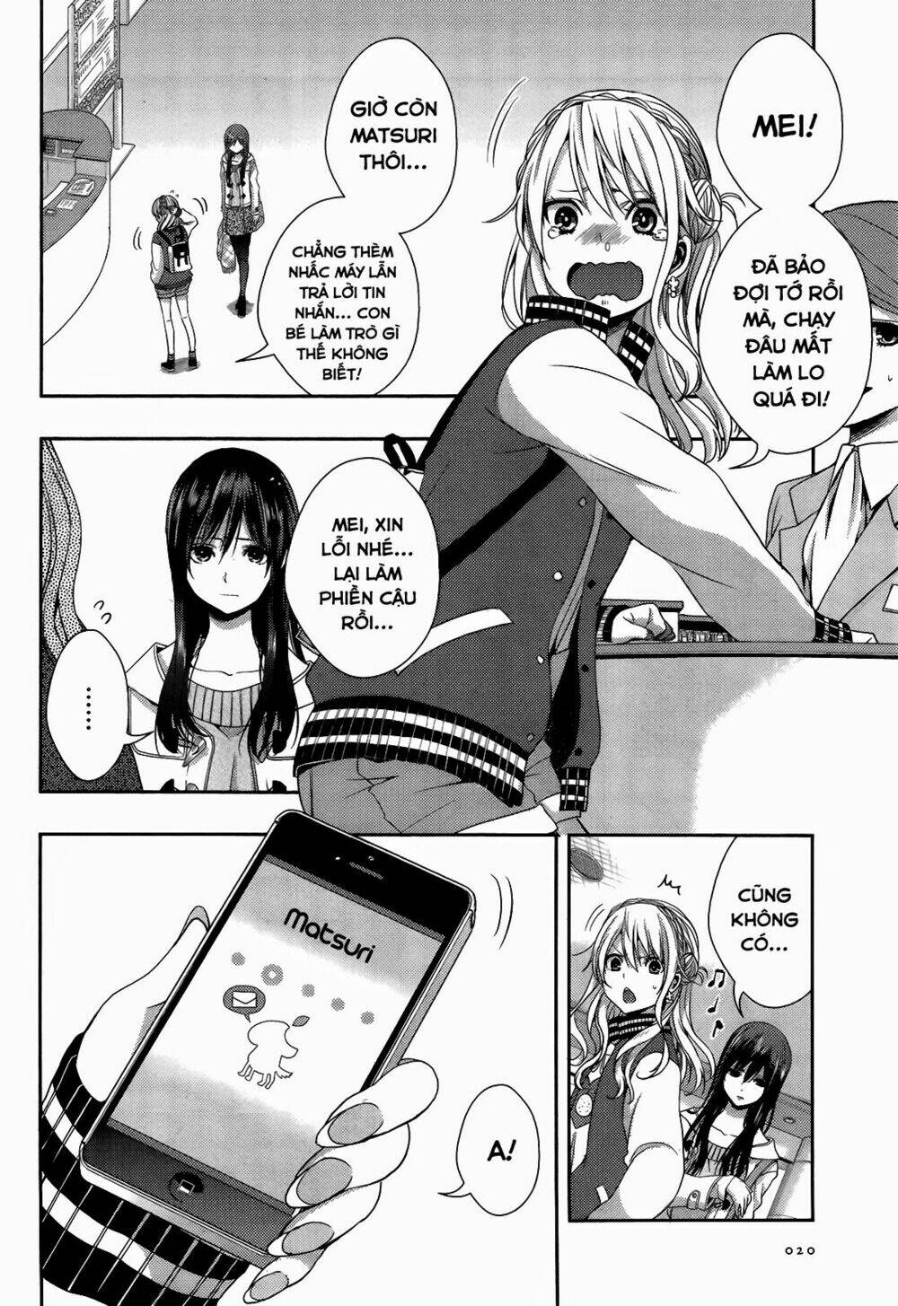 citrus (saburouta) chapter 11 3