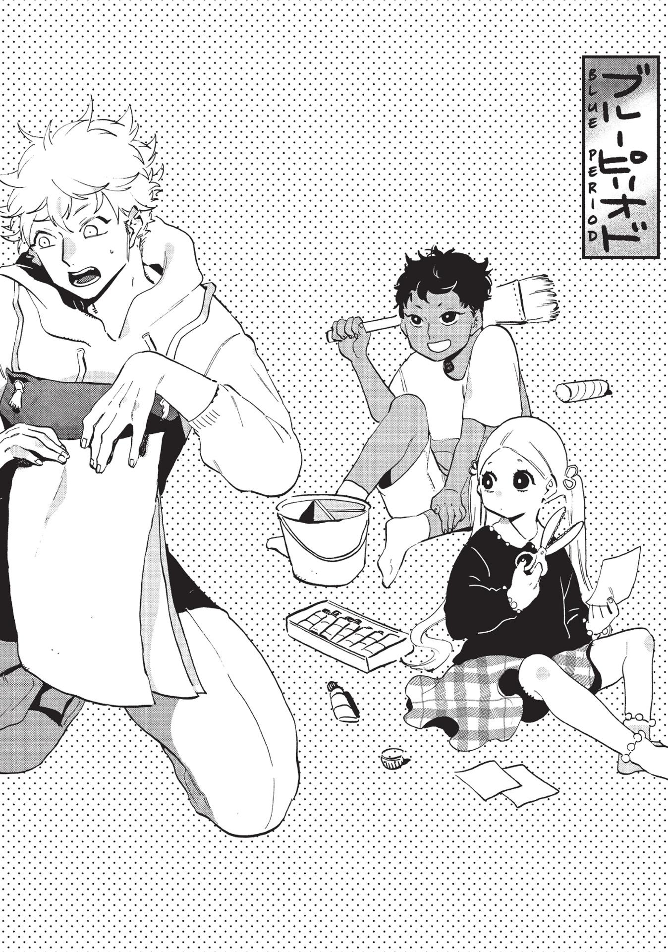 Blue Period 11 (English Edition)