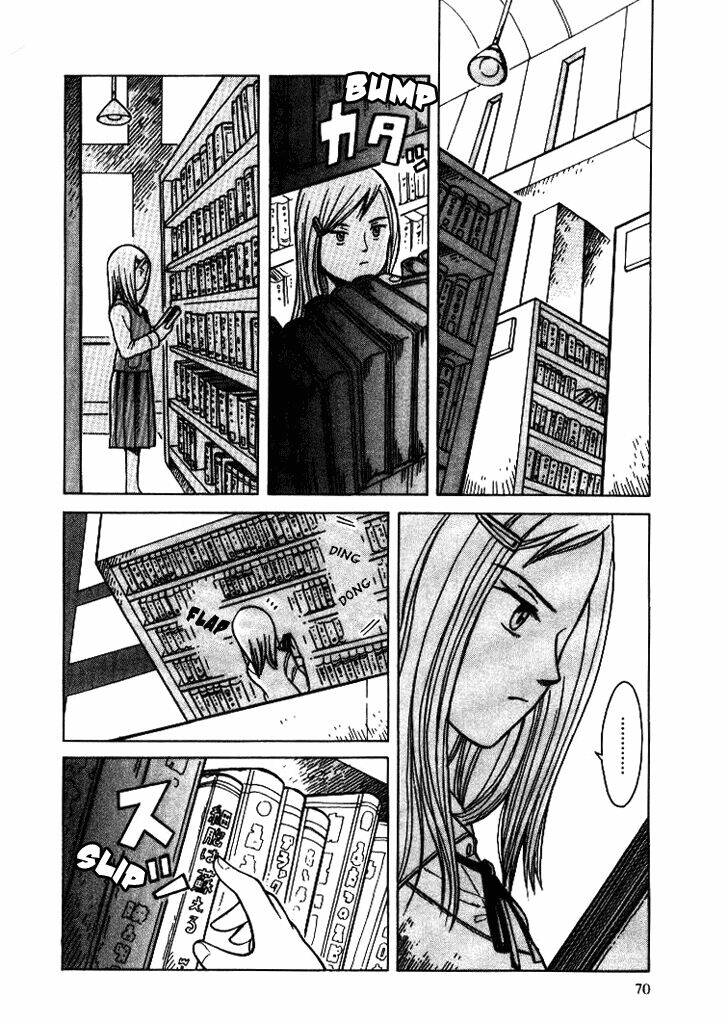 twin spica chapter 7 6