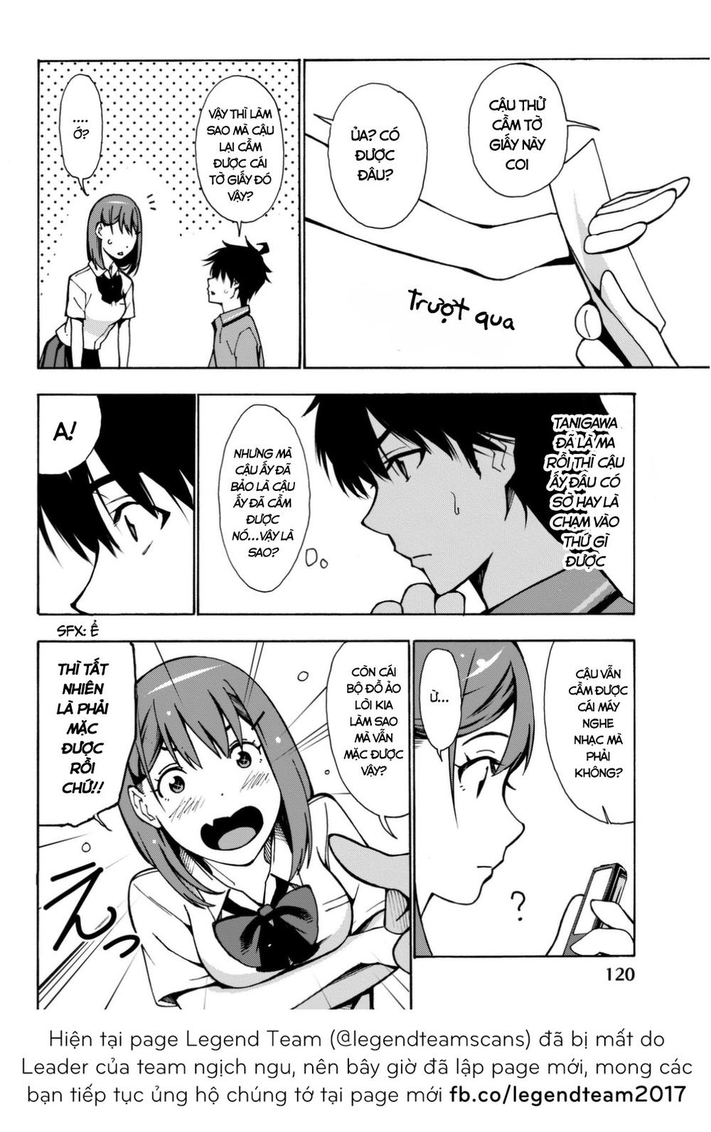 kimi ga shinu natsu ni chapter 3 19