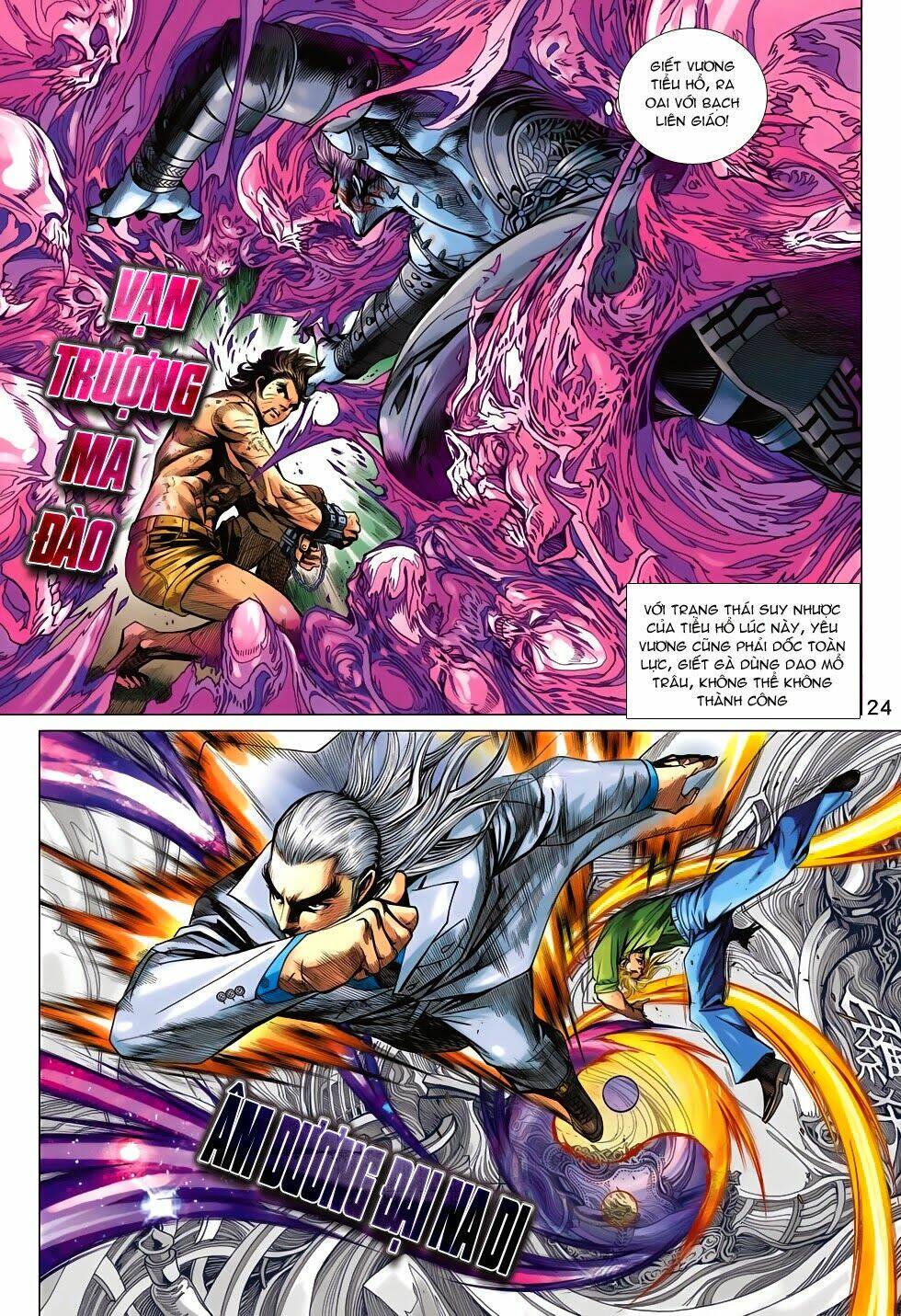 tân tác long hổ môn chapter 695 24