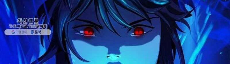 xuyên không thành hổ chapter 21 9