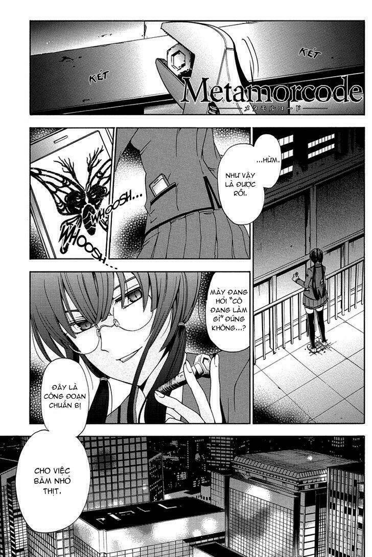 metamorcode chapter 2 6