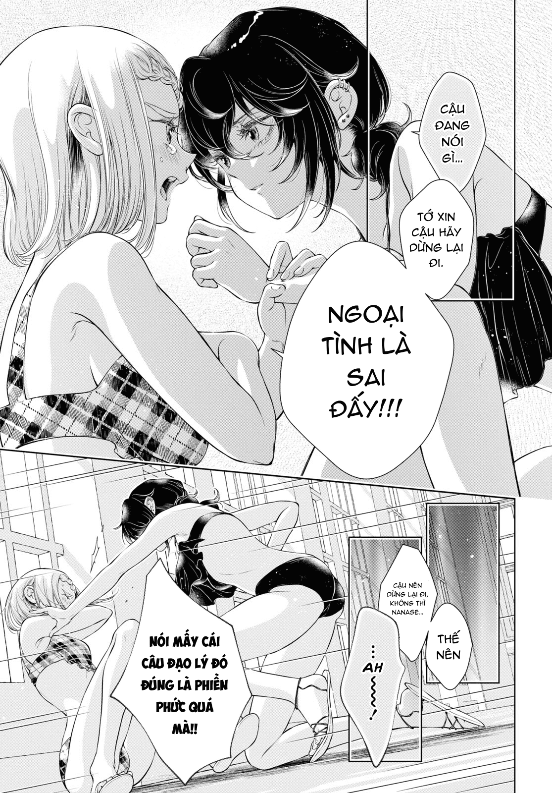 hôm nay bạn gái tôi không ở đây chapter 14.1 14