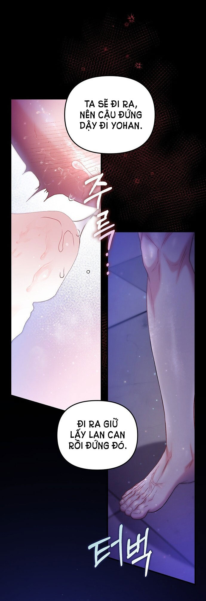 Sugar Rain chapter 21.2 - Trang 5