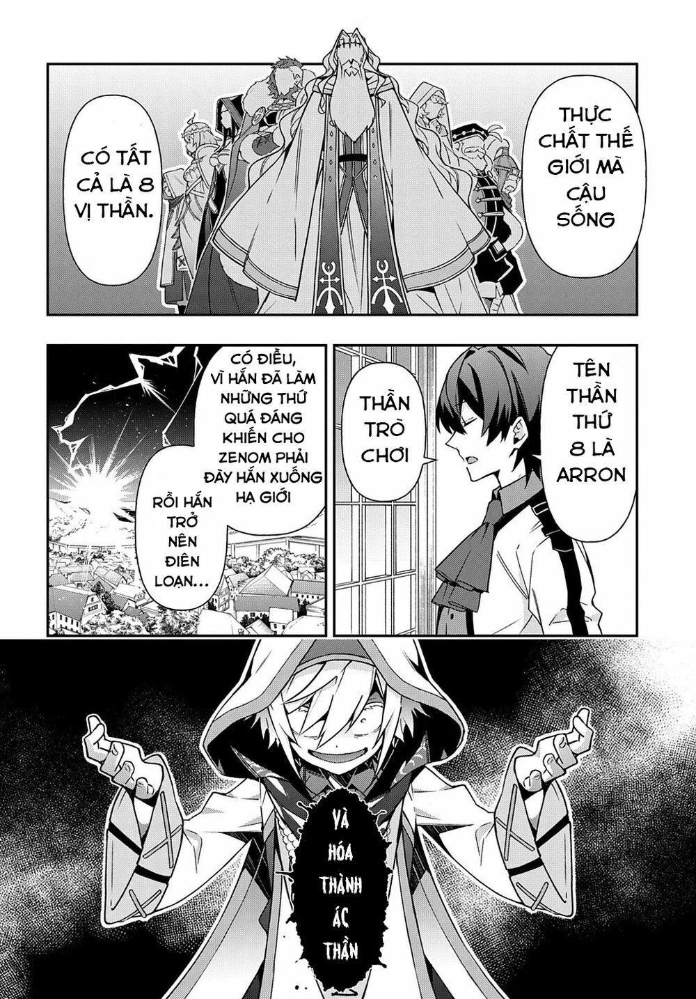 tensei kizoku no isekai boukenroku ~jichou wo shiranai kamigami no shito~ chapter 23 19