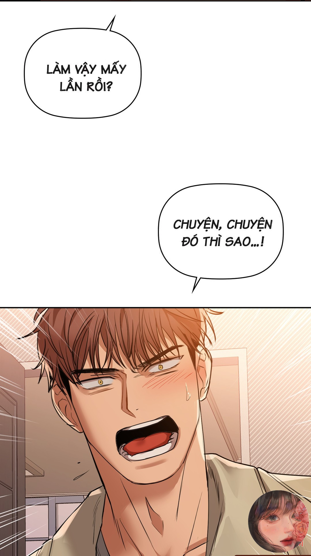 caffeine chapter 6 18