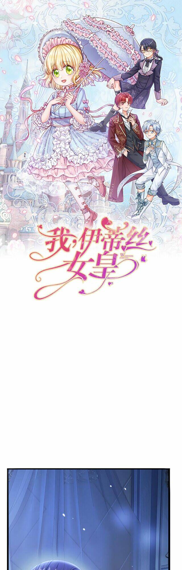 nữ hoàng edith chapter 10 1