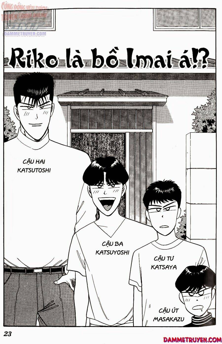 kyou kara ore wa - cặp bài trùng chapter 190 2