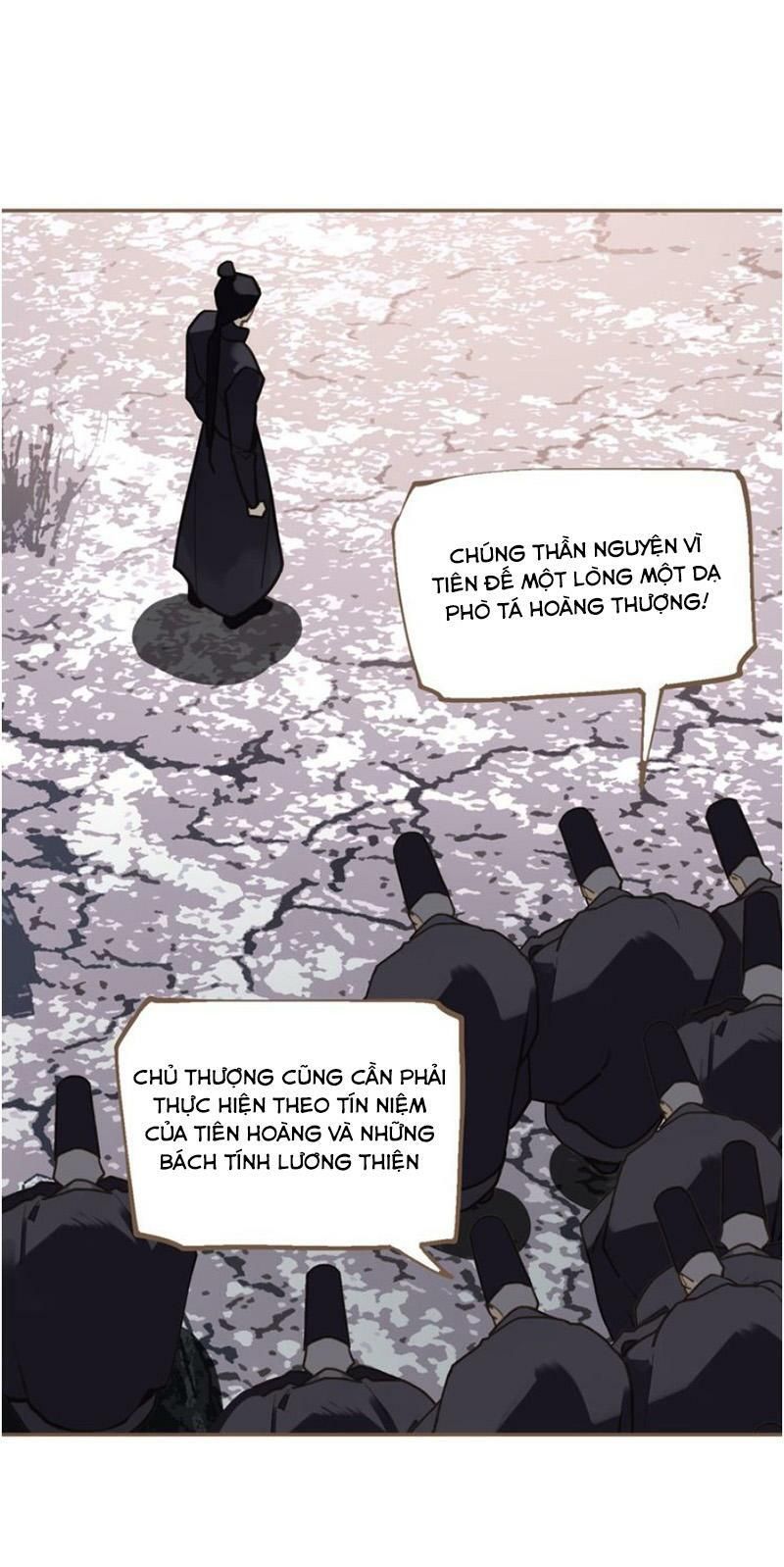 nhất đại linh hậu chapter 56.2 2