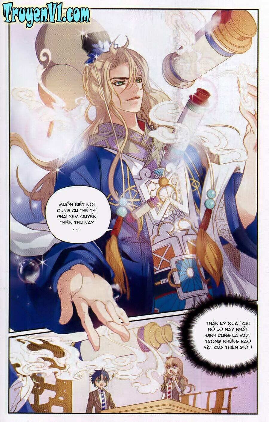 địch trần tư dị văn lục chapter 3 13