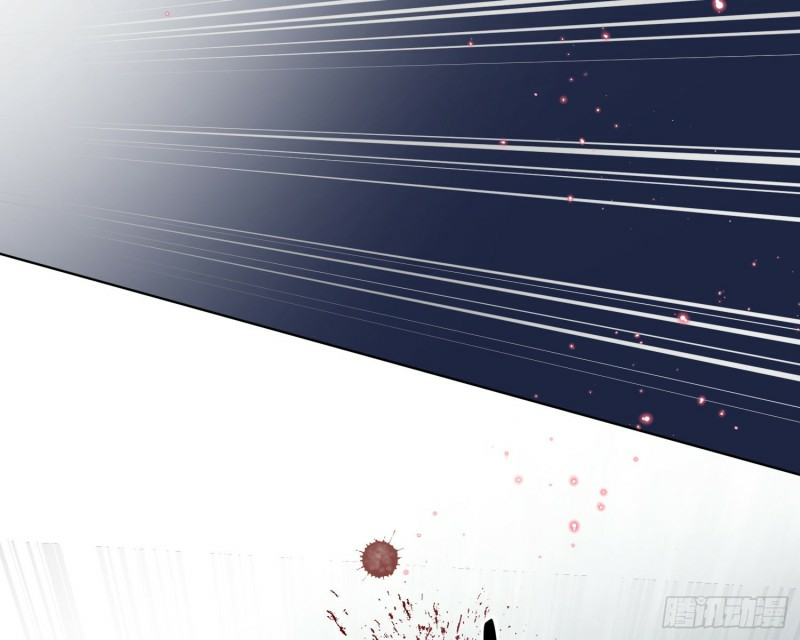 công lược của mami chapter 9 27