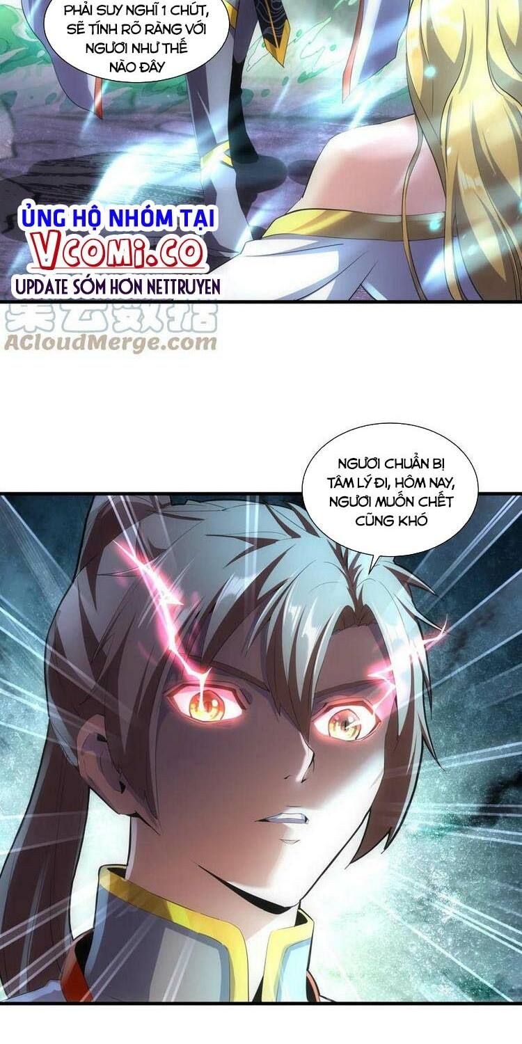 vạn cổ đệ nhất thần chapter 50 14