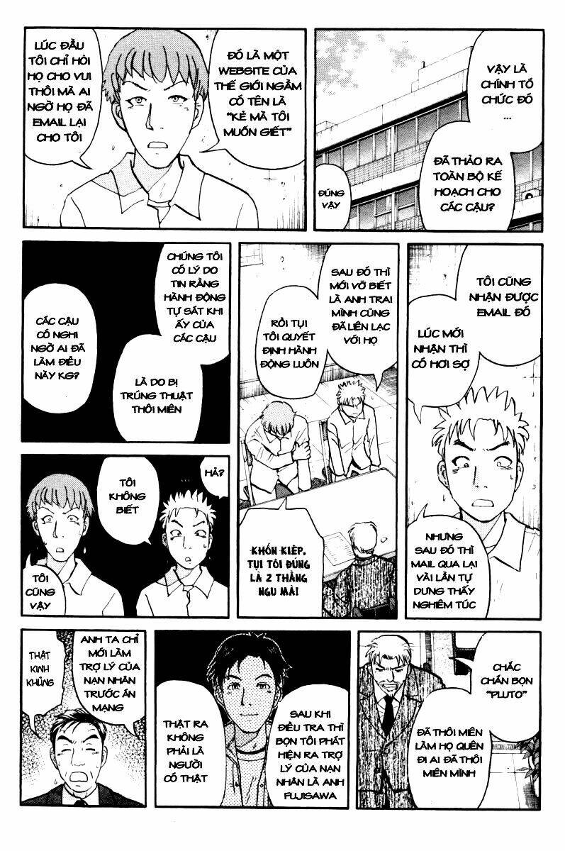 detective academy q chapter 44 21