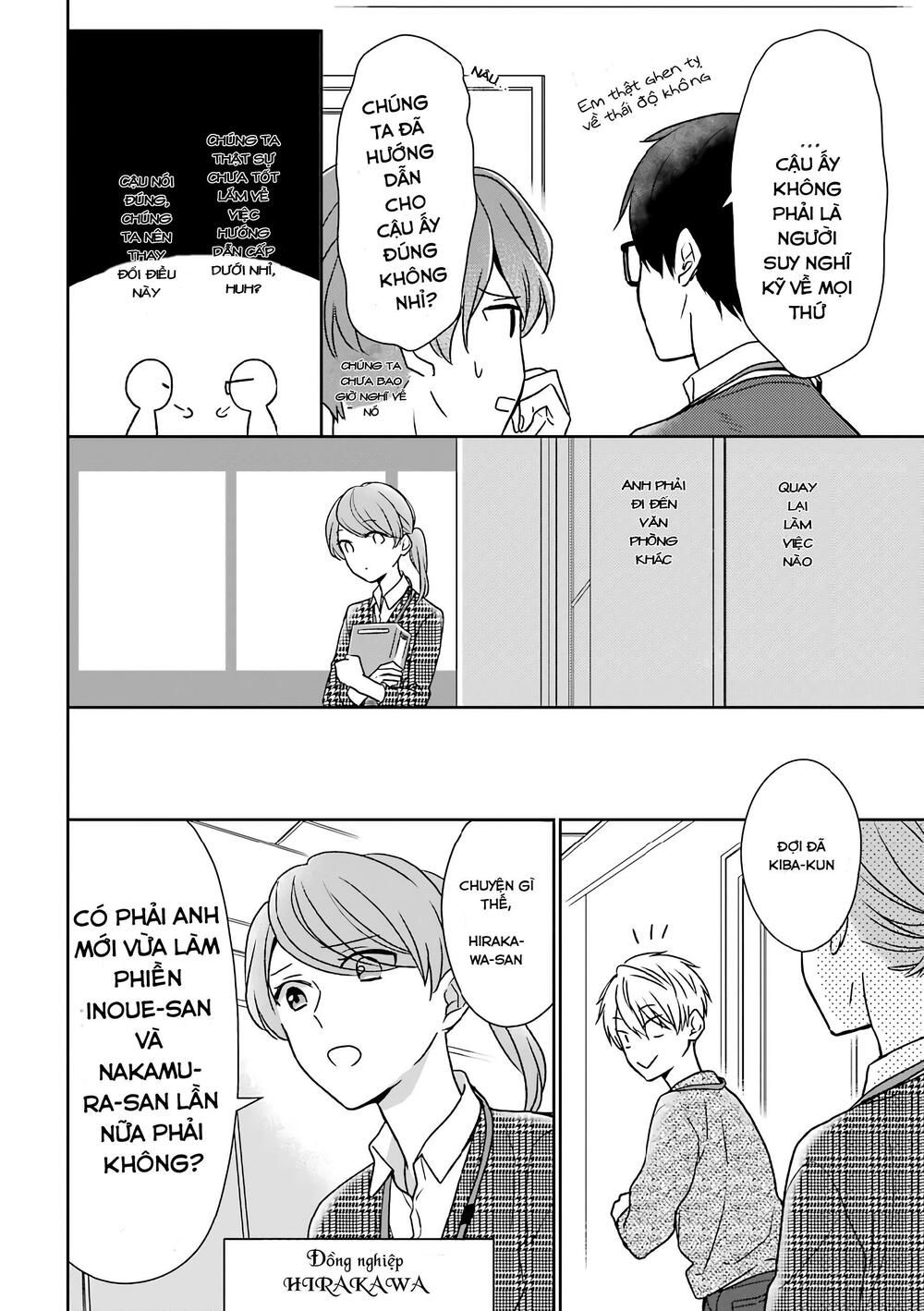 arasa dakedo, hatsukoi desu chapter 24 12
