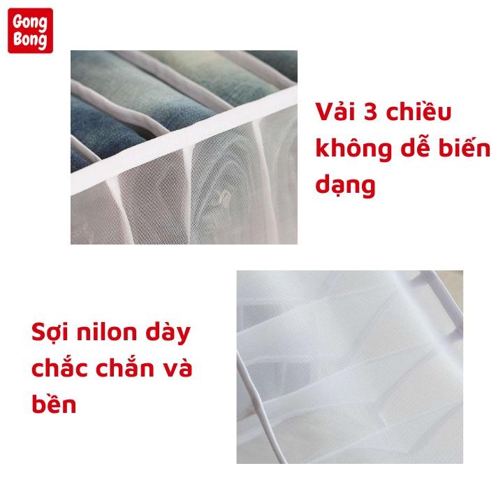 Khay túi vải size to đựng quần áo Khay đựng quần jean 7 ngăn  Túi sắp xếp quần áo cho tủ áo gọn gàng tiện lợi