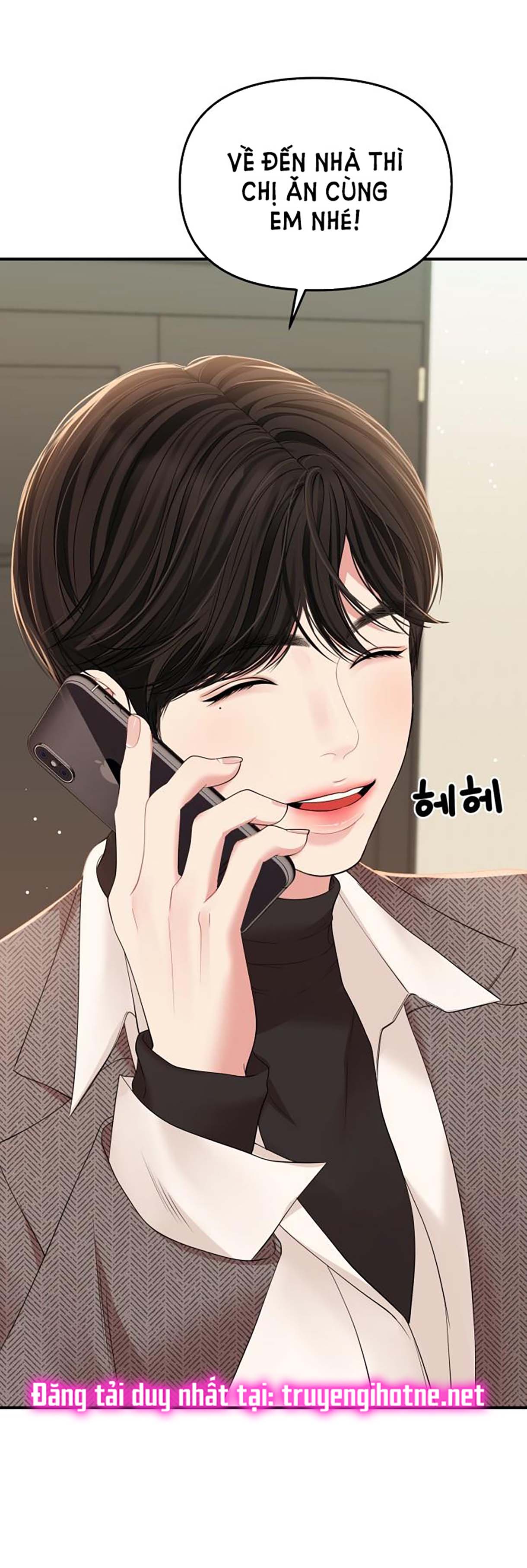 gửi em người đánh cắp những vì sao - to you who swallowed a star chapter 108.2 12