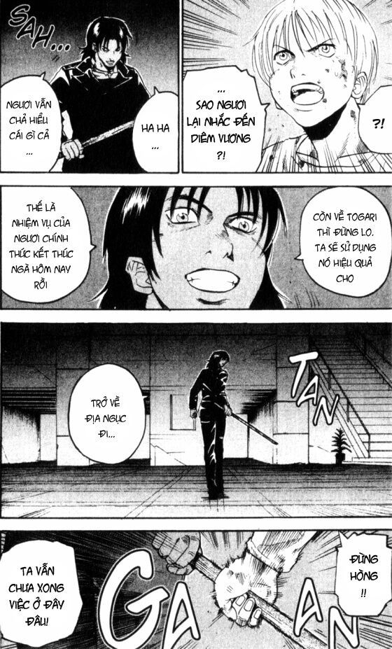 togari chapter 57 11