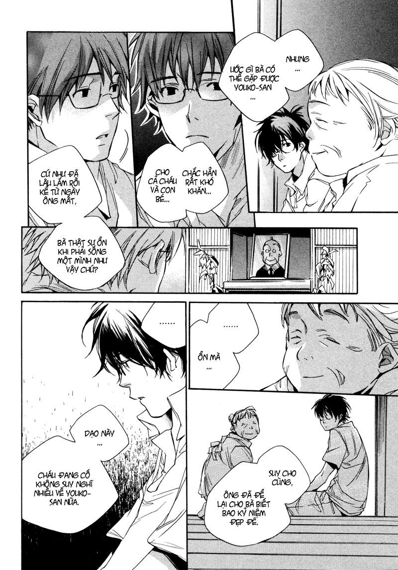 my girl chapter 5 10