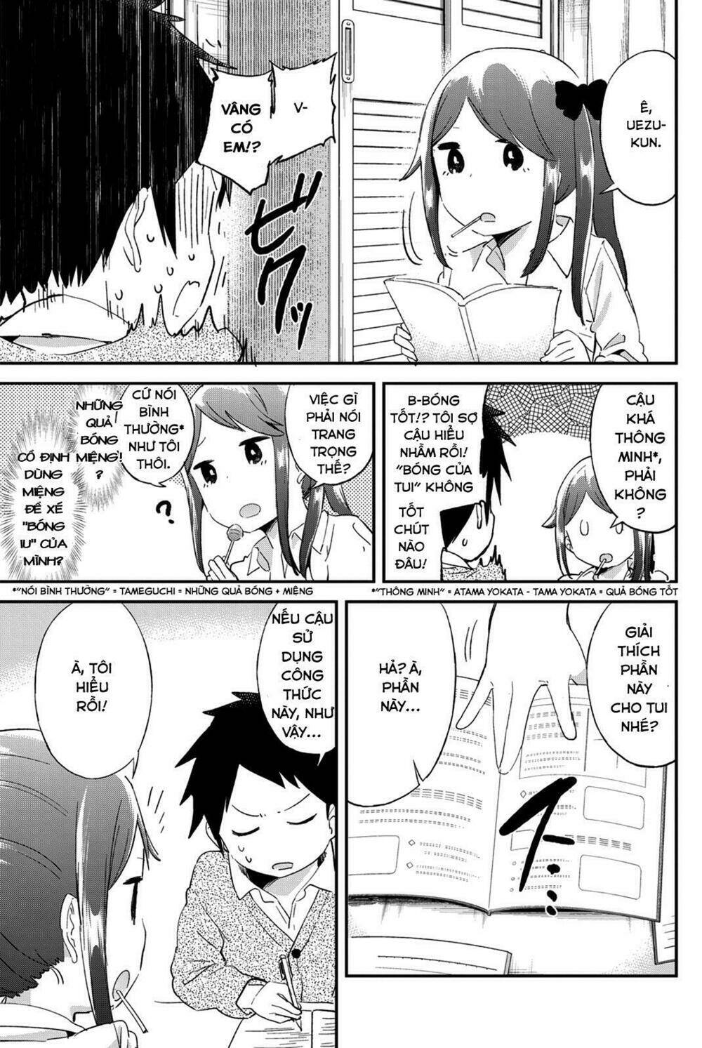 dansan joshi chapter 27 5