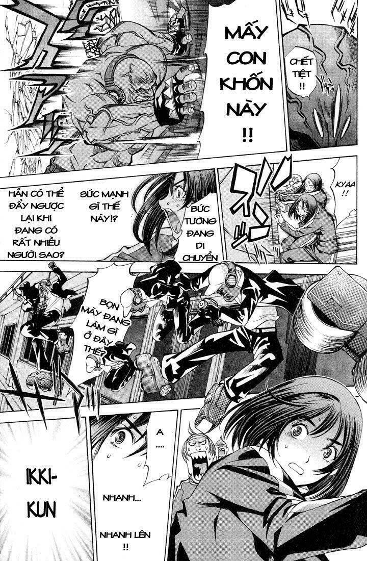 air gear chapter 20 12