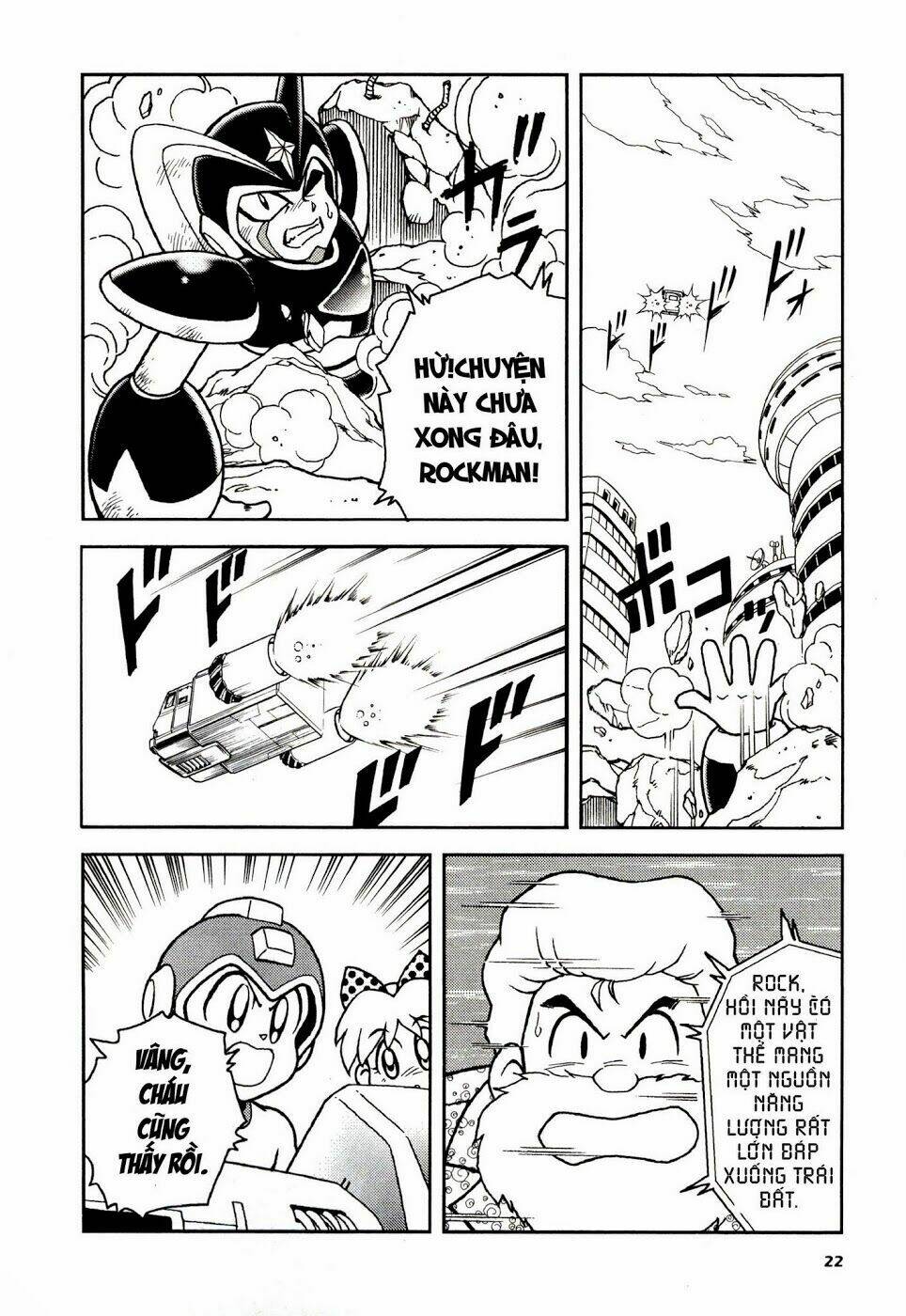 rockman: series chapter 1 24