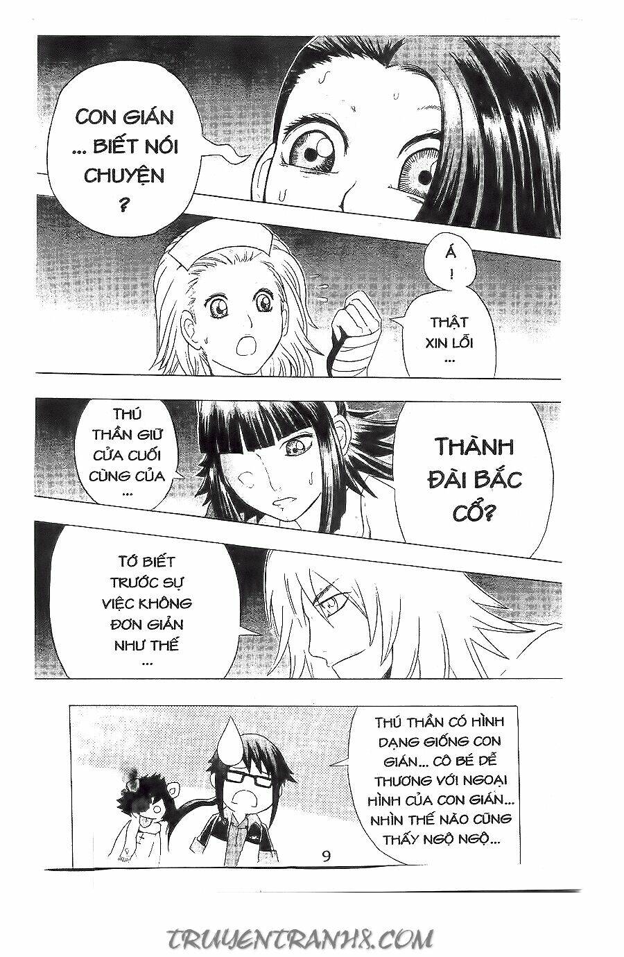 binlang chapter 6 12