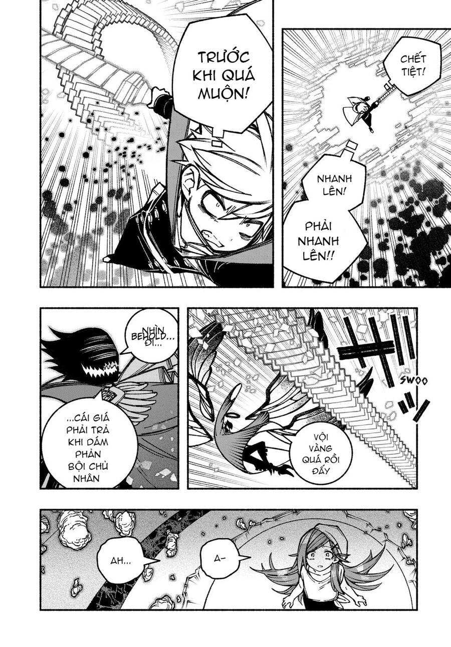 Make The Exorcist Fall In Love chapter 0 8