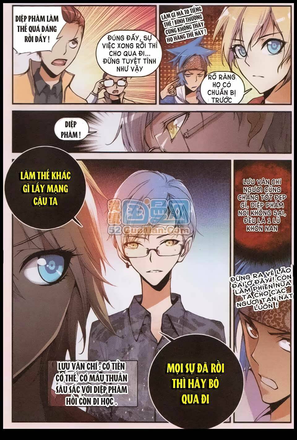 già thiên chapter 5 7