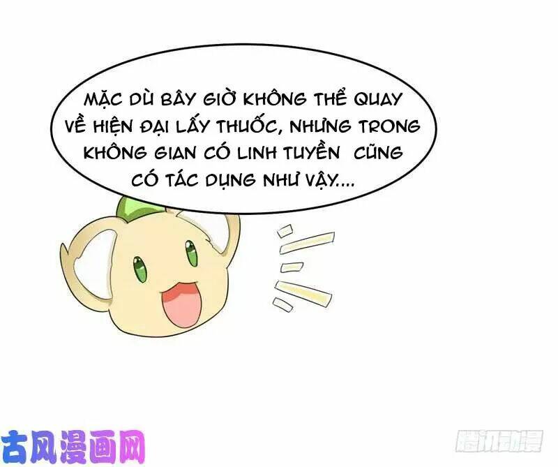 hoàng tử phu quân, ta nuôi ngươi a! chapter 8 74