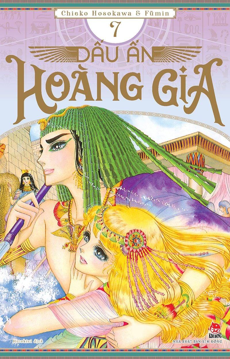 Combo Manga - Dấu Ấn Hoàng Gia: Tập 1 - 10 (Bộ 10 Tập)