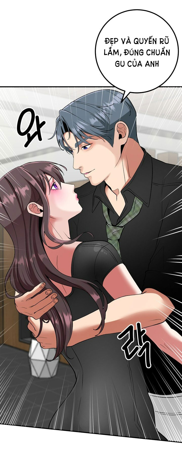 Người Vợ Gợi Cảm chapter 53.1 - Trang 30