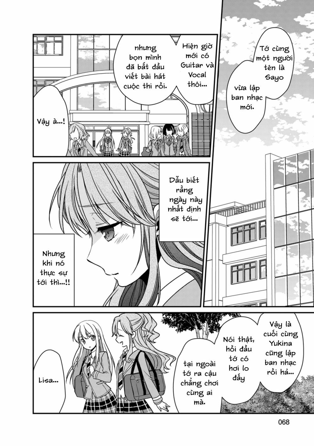 bang dream! girls band party! roselia stage chapter 2 10