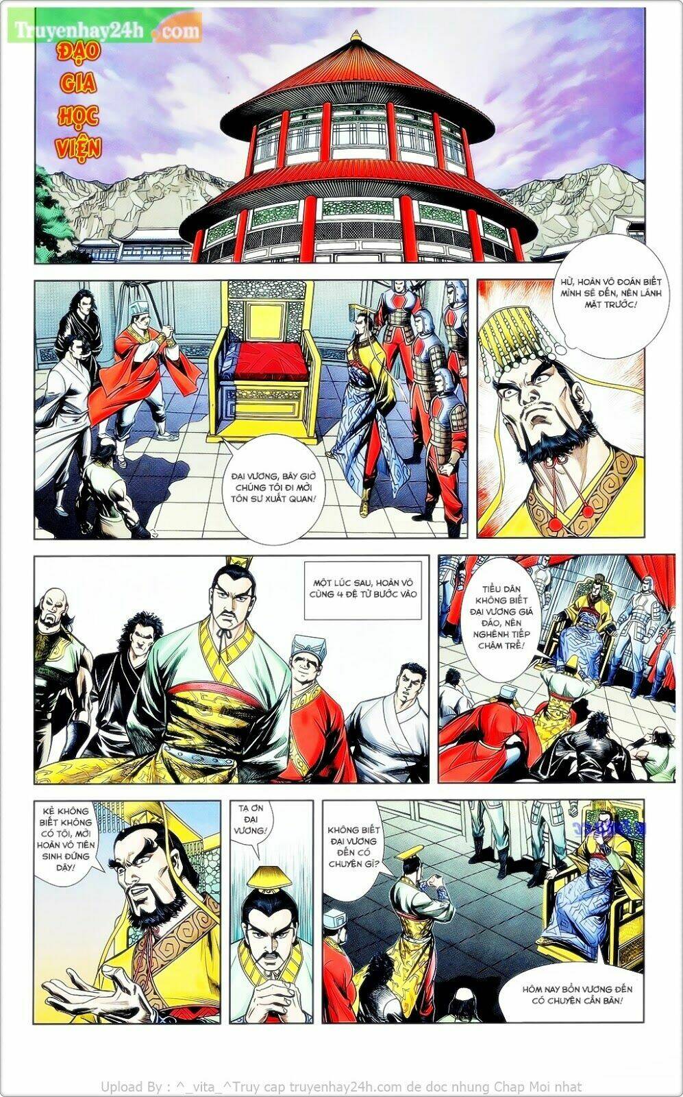 thiên tử truyền kỳ 2 - tần vương doanh chính chapter 23 9